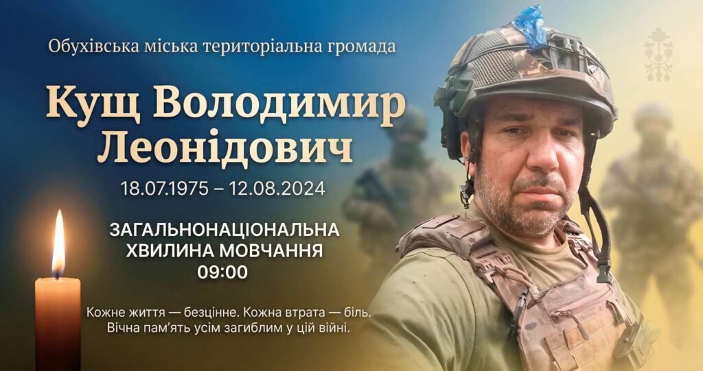 Відкрити посилання