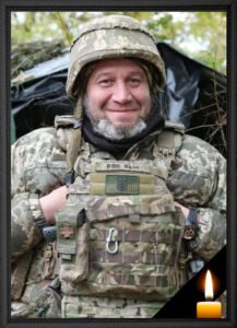 Лесик Олександр Олександрович