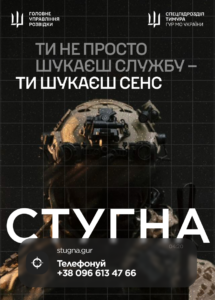 Відкрити посилання