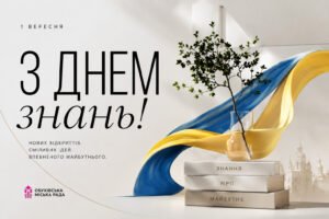 32423вч