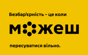 432424іавіа