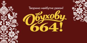 664