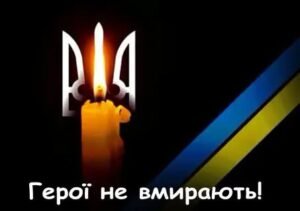 Відкрити посилання