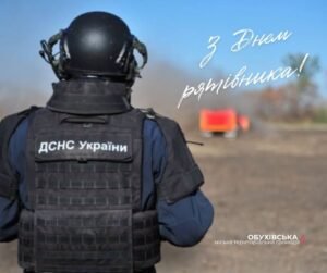 Відкрити посилання