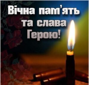 Відкрити посилання