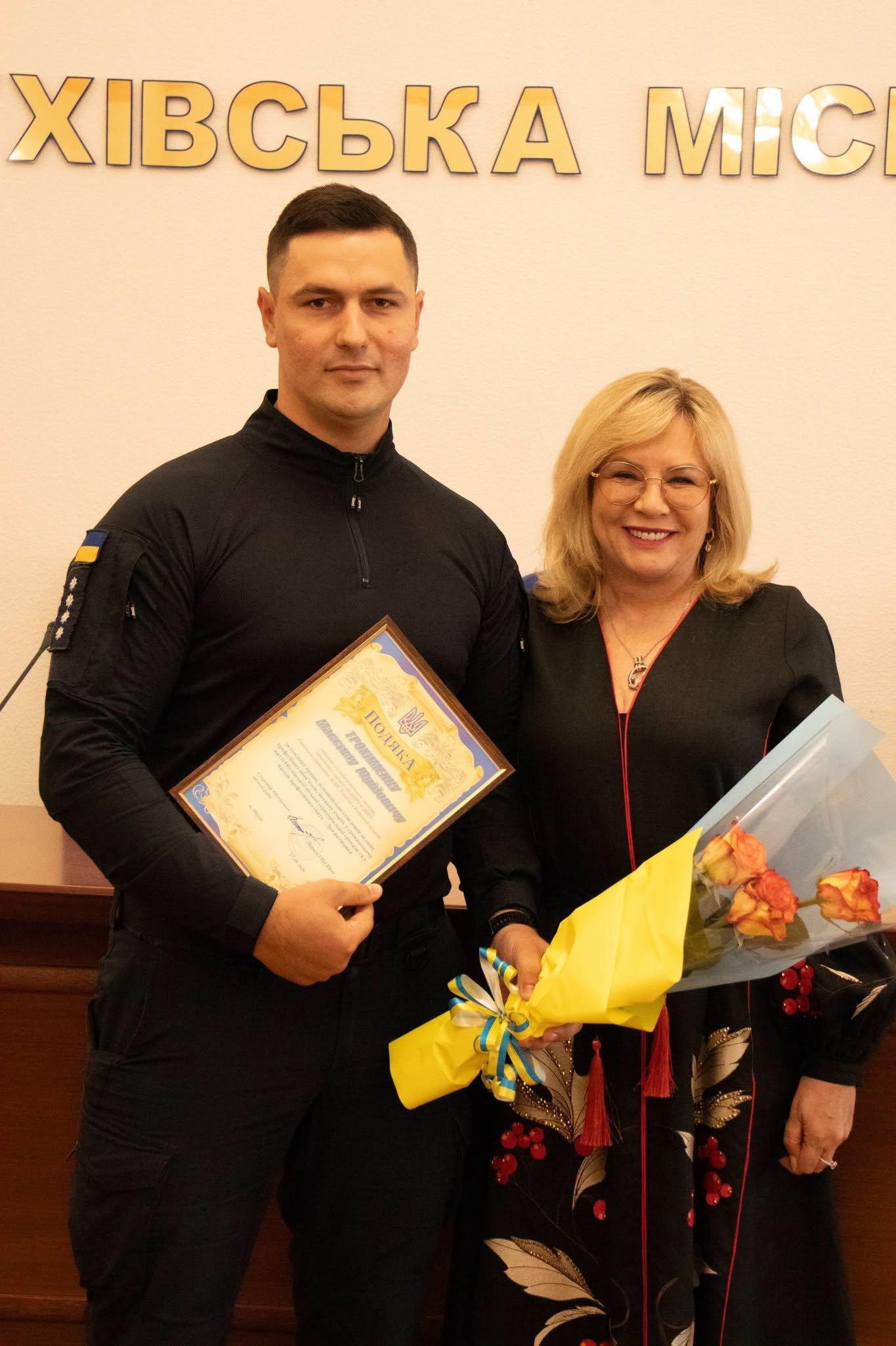 Дякуємо тим, хто щодня стоїть на сторожі безпеки