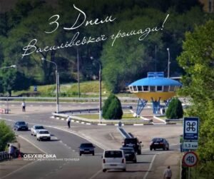 Відкрити посилання