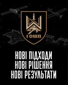 Нові підходи 1080x1350px