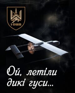 Відкрити посилання