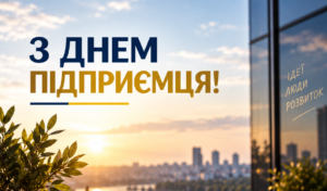 здп1