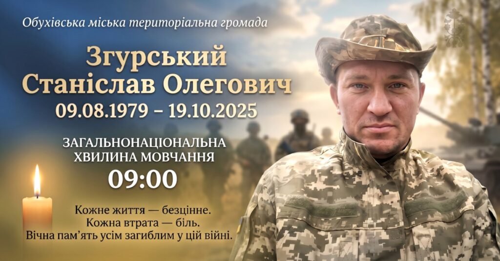Відкрити посилання