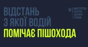 5435вап10