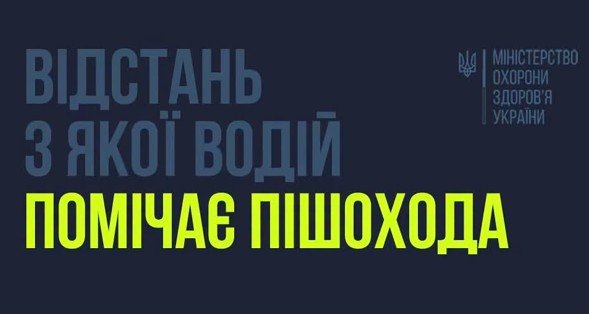 5435вап10