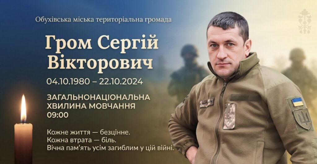 Відкрити посилання