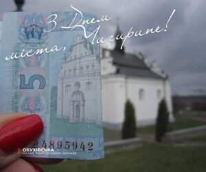 Відкрити посилання
