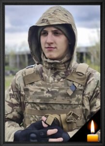 Відкрити посилання