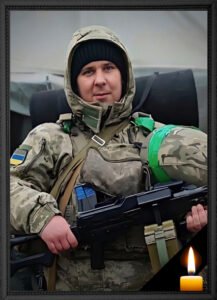 Відкрити посилання